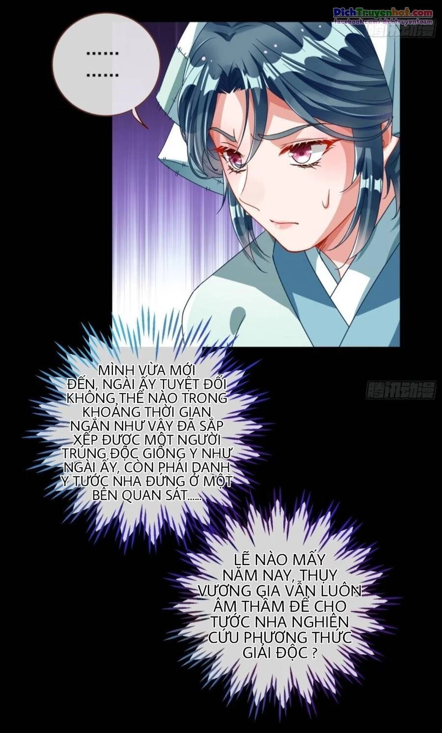 Vạn Tra Triêu Hoàng Chapter 242 - Trang 4