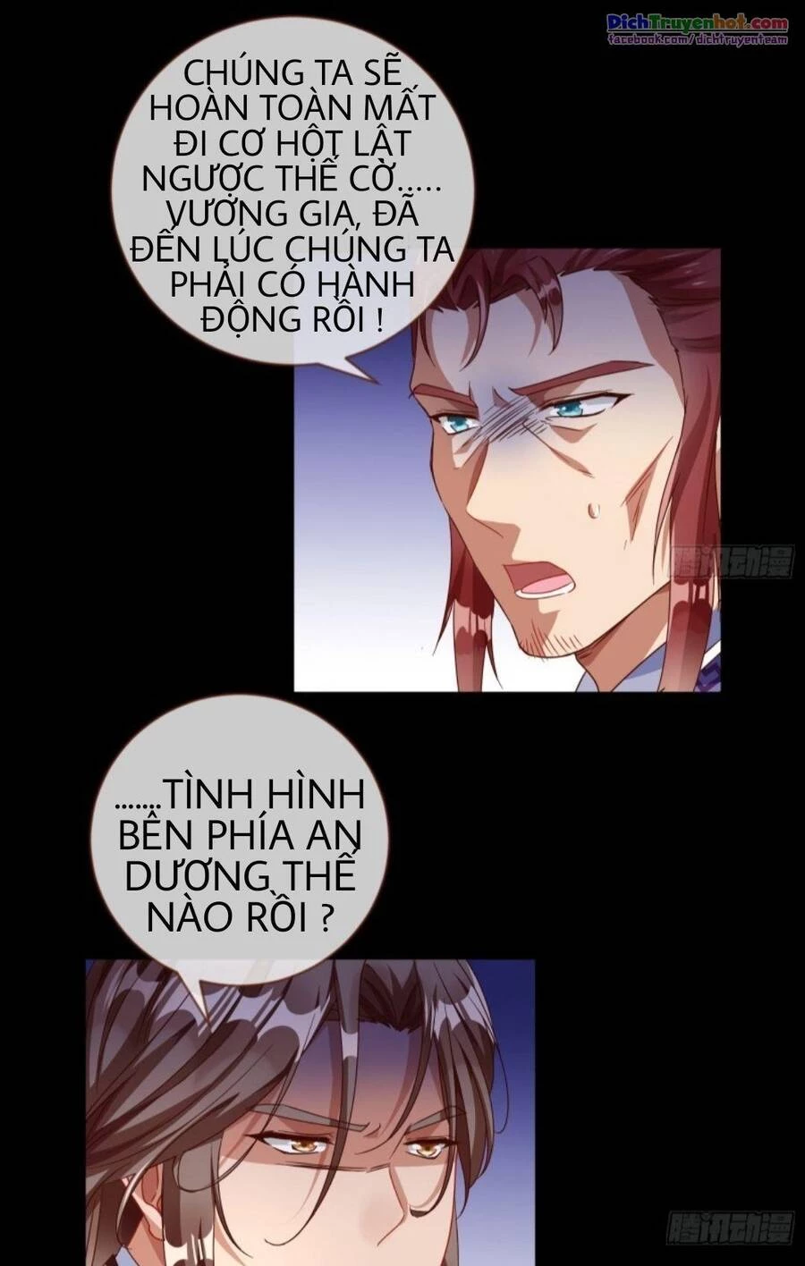 Vạn Tra Triêu Hoàng Chapter 242 - Trang 4