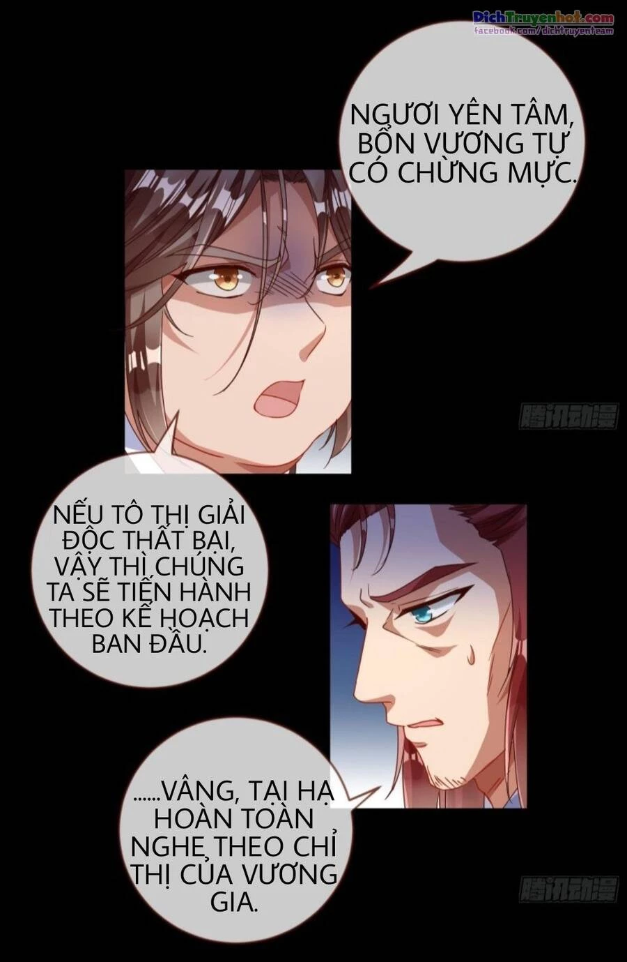 Vạn Tra Triêu Hoàng Chapter 242 - Trang 4