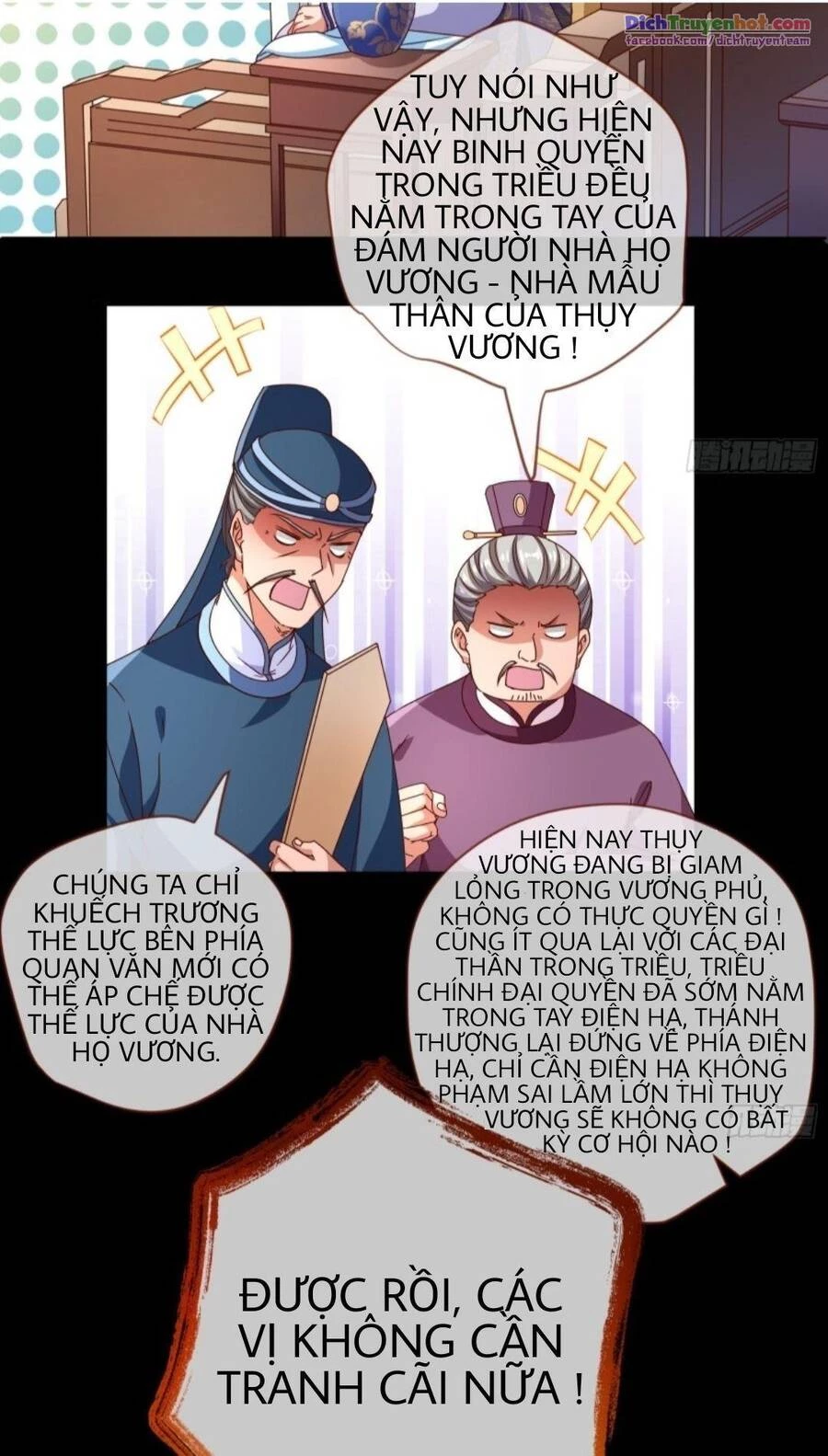 Vạn Tra Triêu Hoàng Chapter 242 - Trang 4