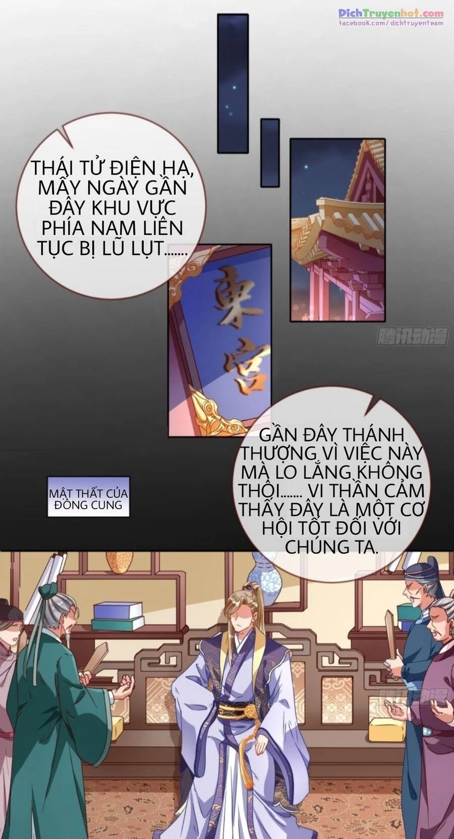 Vạn Tra Triêu Hoàng Chapter 242 - Trang 4