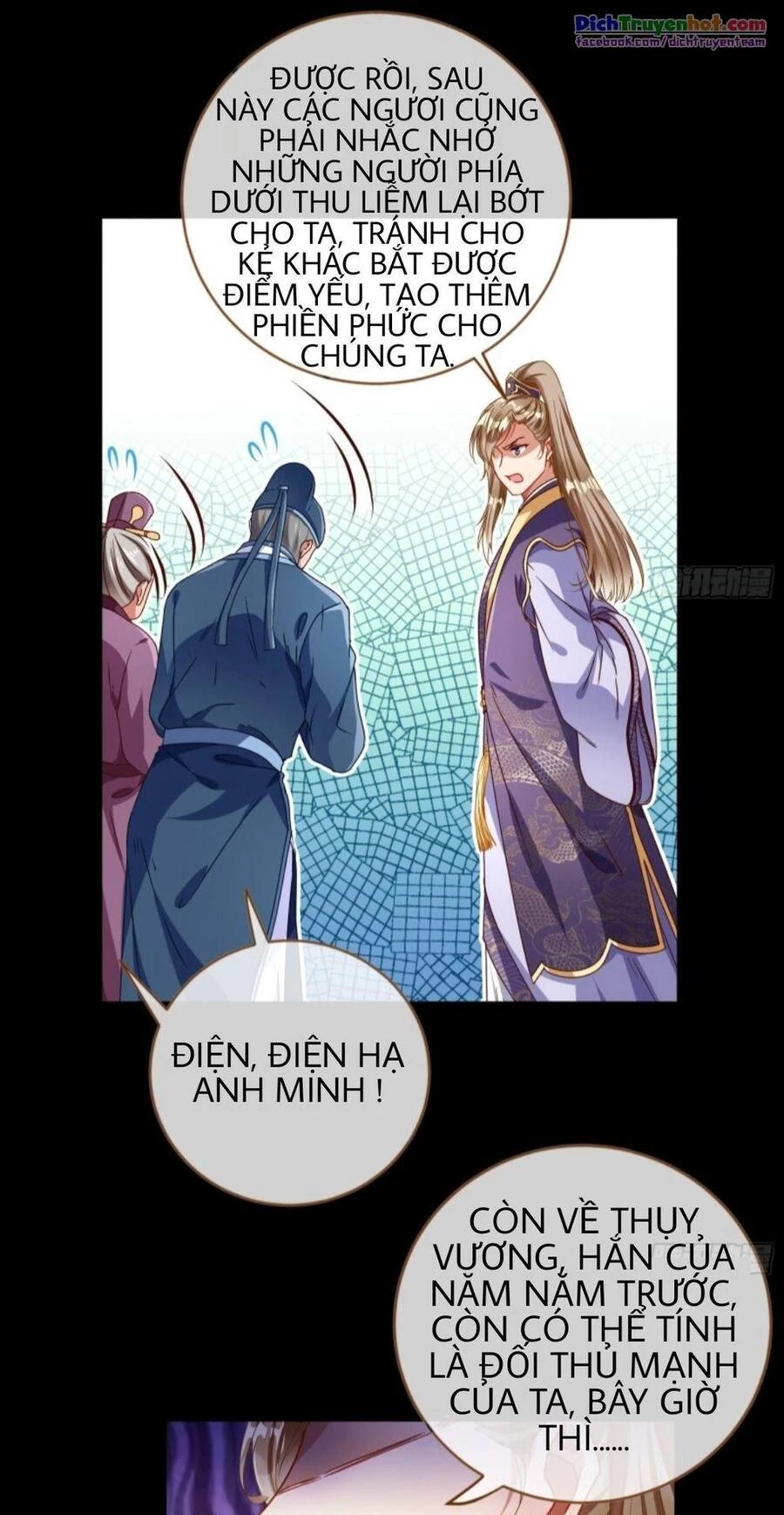 Vạn Tra Triêu Hoàng Chapter 242 - Trang 4