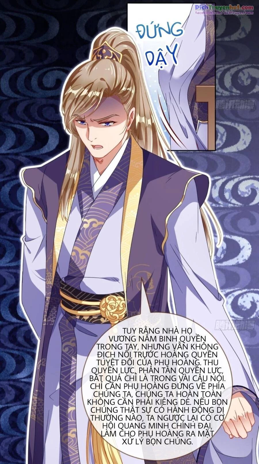 Vạn Tra Triêu Hoàng Chapter 242 - Trang 4