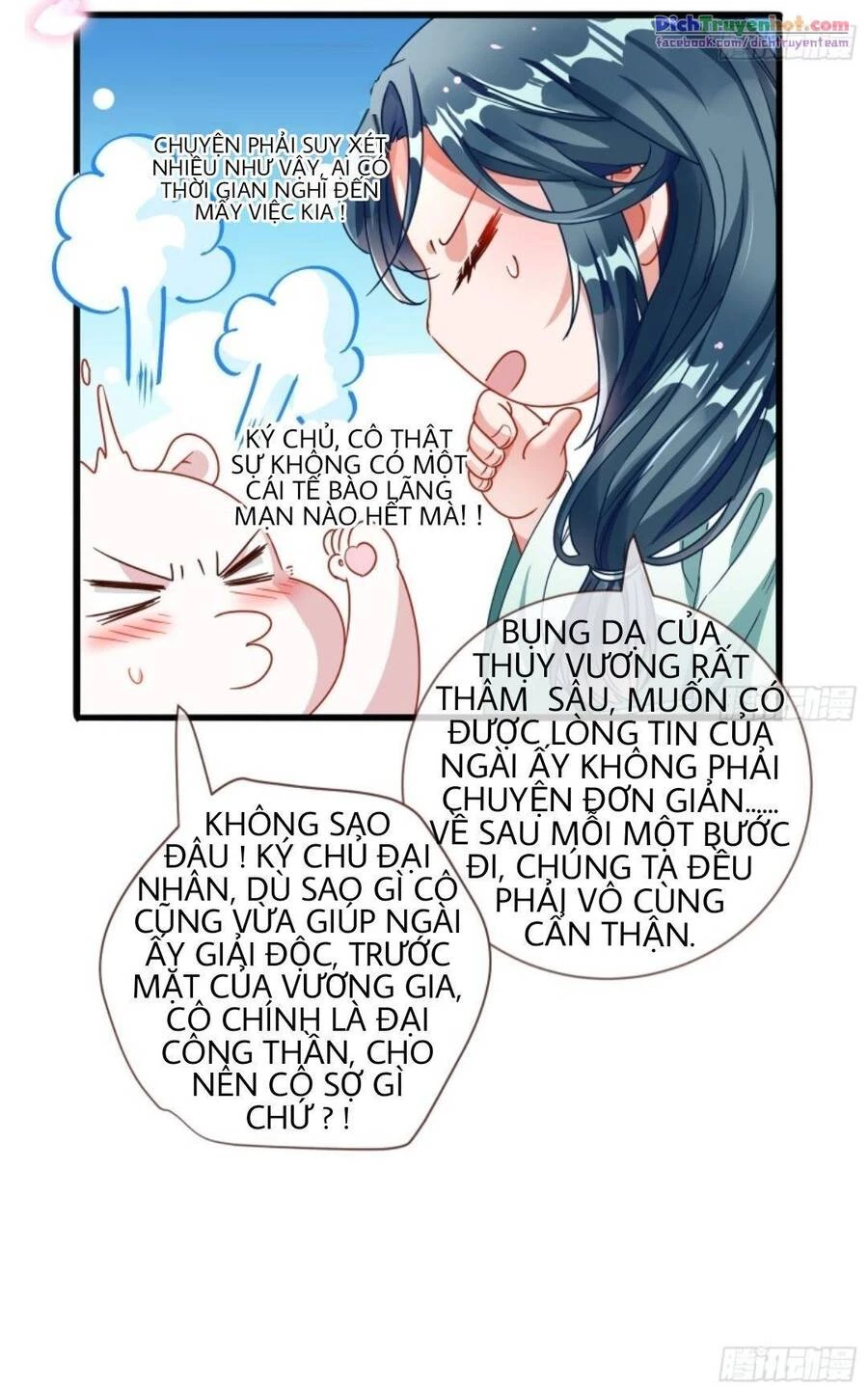 Vạn Tra Triêu Hoàng Chapter 242 - Trang 4