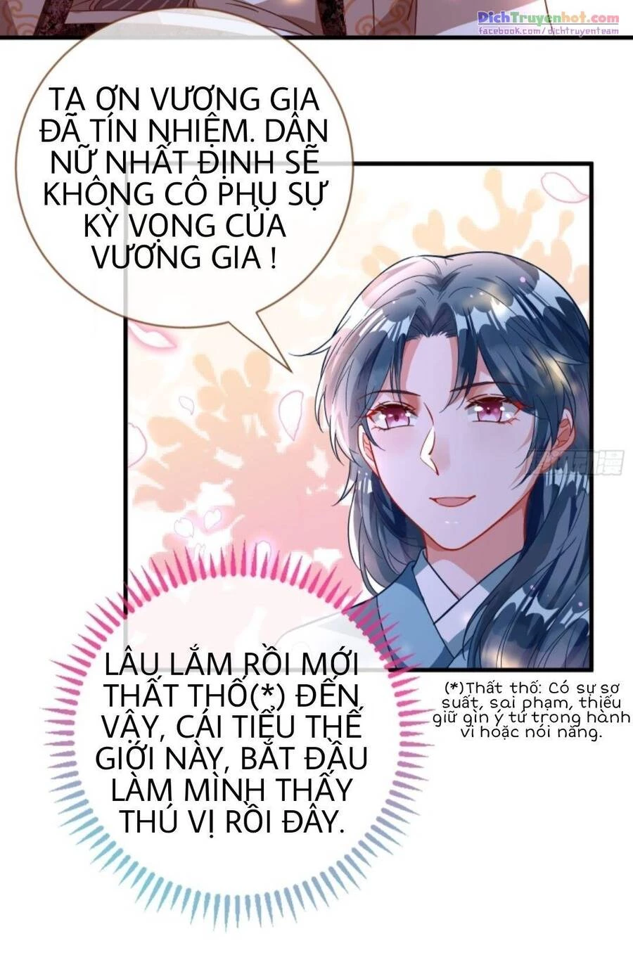 Vạn Tra Triêu Hoàng Chapter 243 - Trang 4