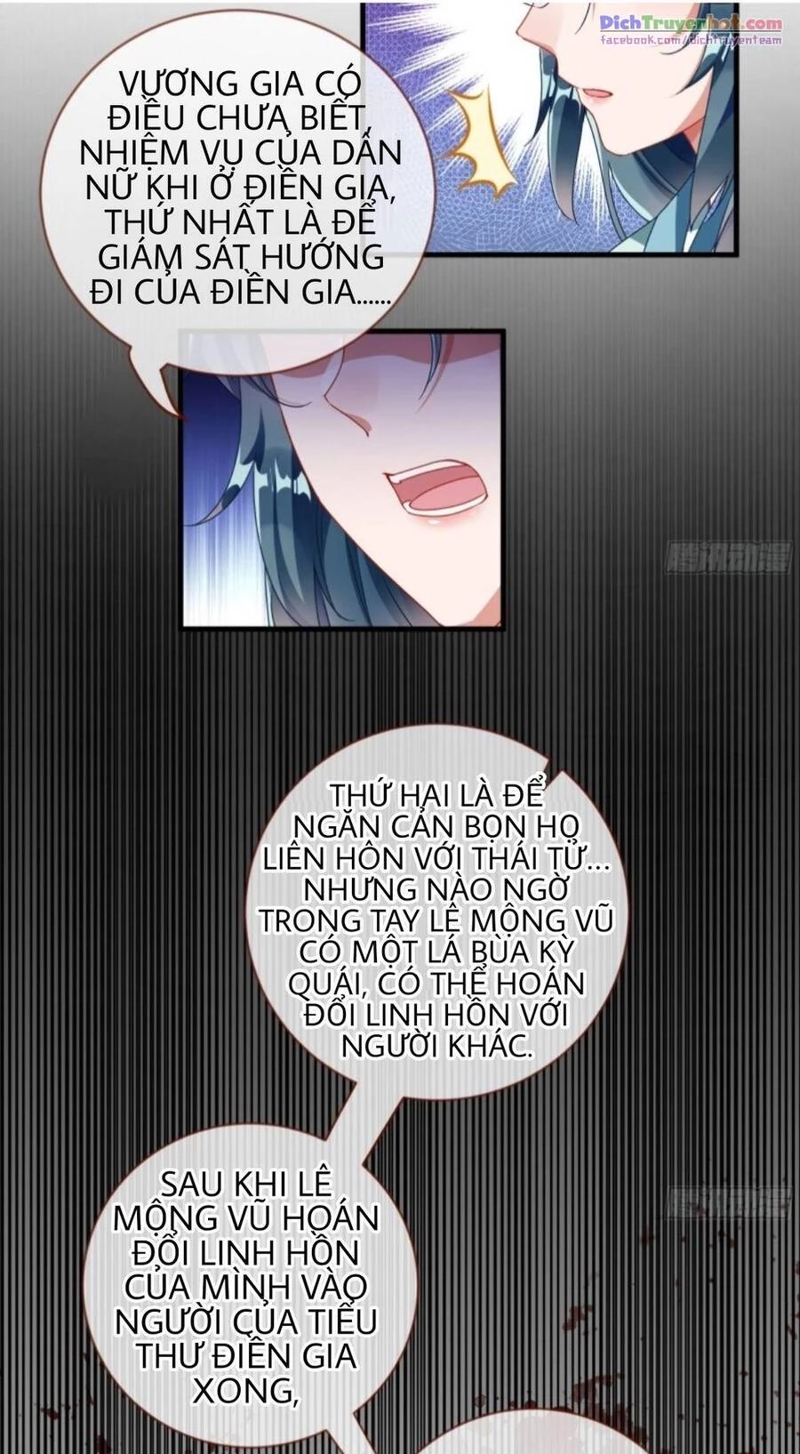 Vạn Tra Triêu Hoàng Chapter 243 - Trang 4