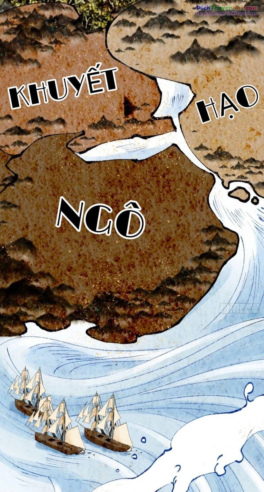 Vạn Tra Triêu Hoàng Chapter 243 - Trang 4