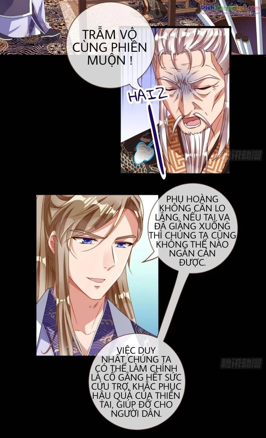 Vạn Tra Triêu Hoàng Chapter 245 - Trang 4