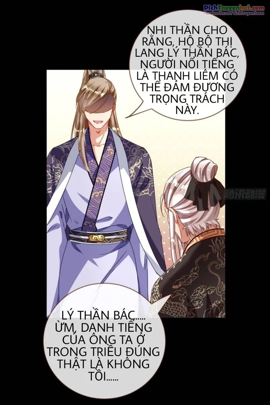 Vạn Tra Triêu Hoàng Chapter 245 - Trang 4