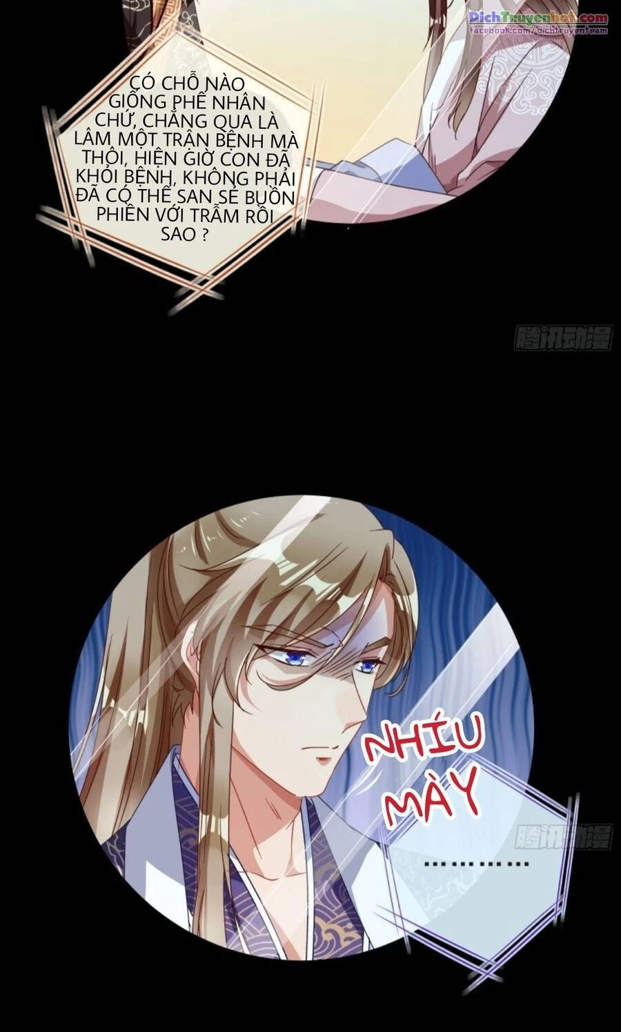 Vạn Tra Triêu Hoàng Chapter 245 - Trang 4