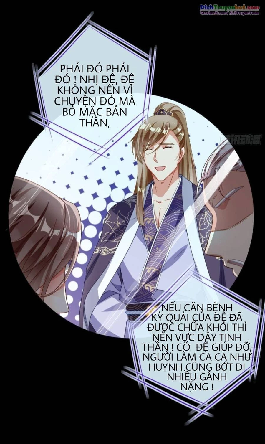 Vạn Tra Triêu Hoàng Chapter 245 - Trang 4