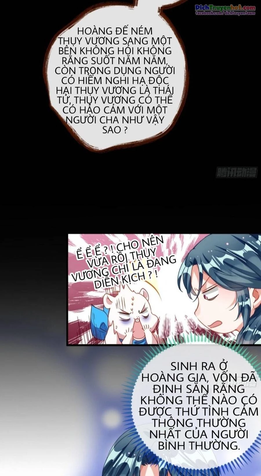 Vạn Tra Triêu Hoàng Chapter 245 - Trang 4