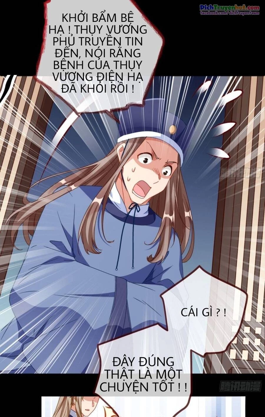 Vạn Tra Triêu Hoàng Chapter 245 - Trang 4