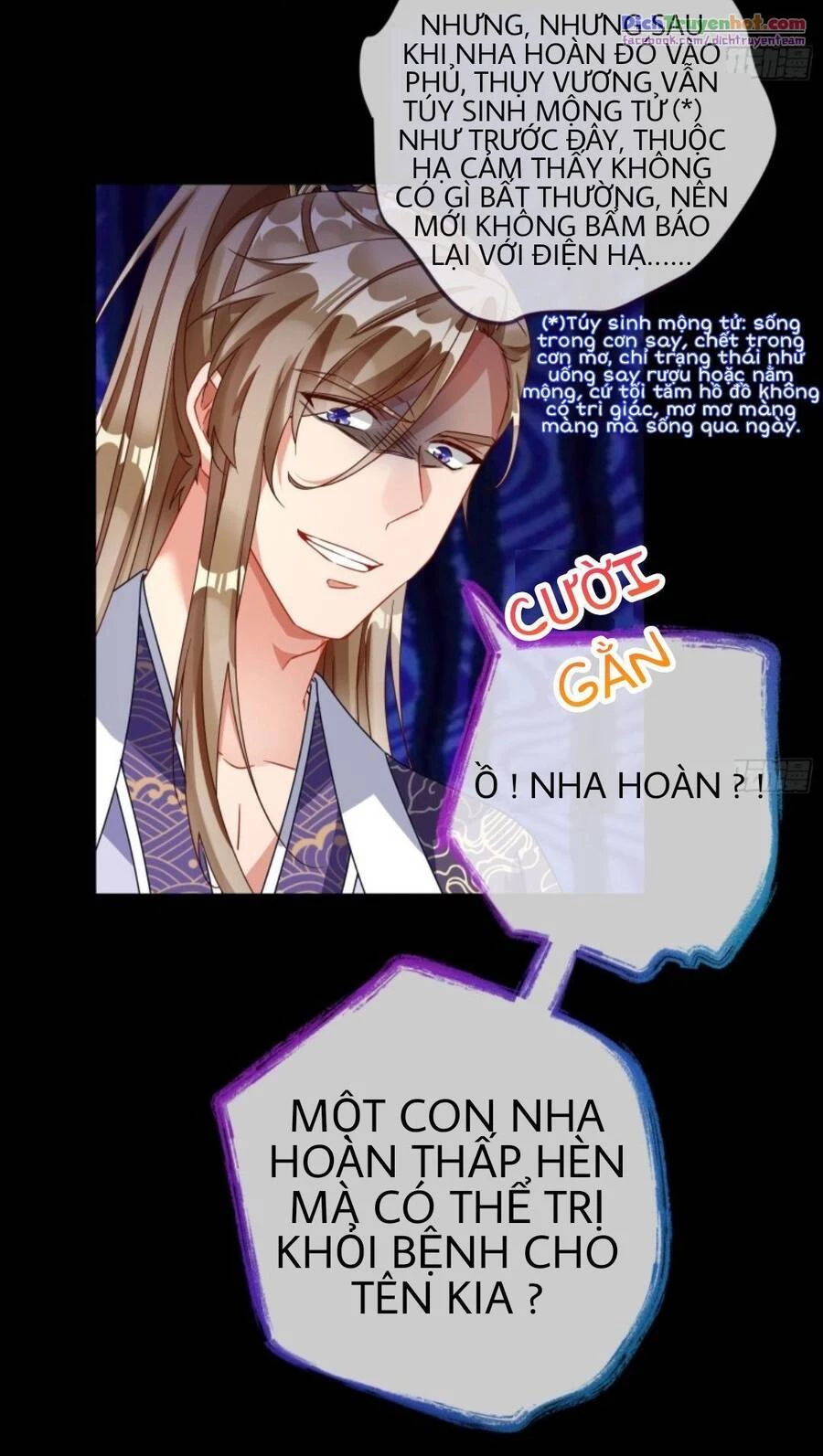 Vạn Tra Triêu Hoàng Chapter 246 - Next Chapter 247