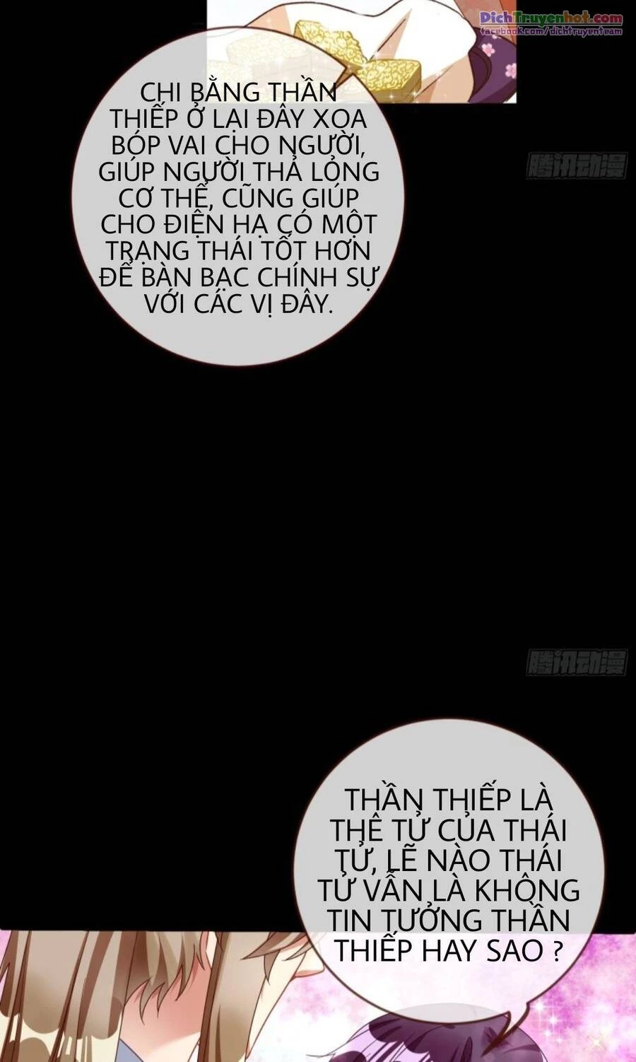 Vạn Tra Triêu Hoàng Chapter 246 - Next Chapter 247