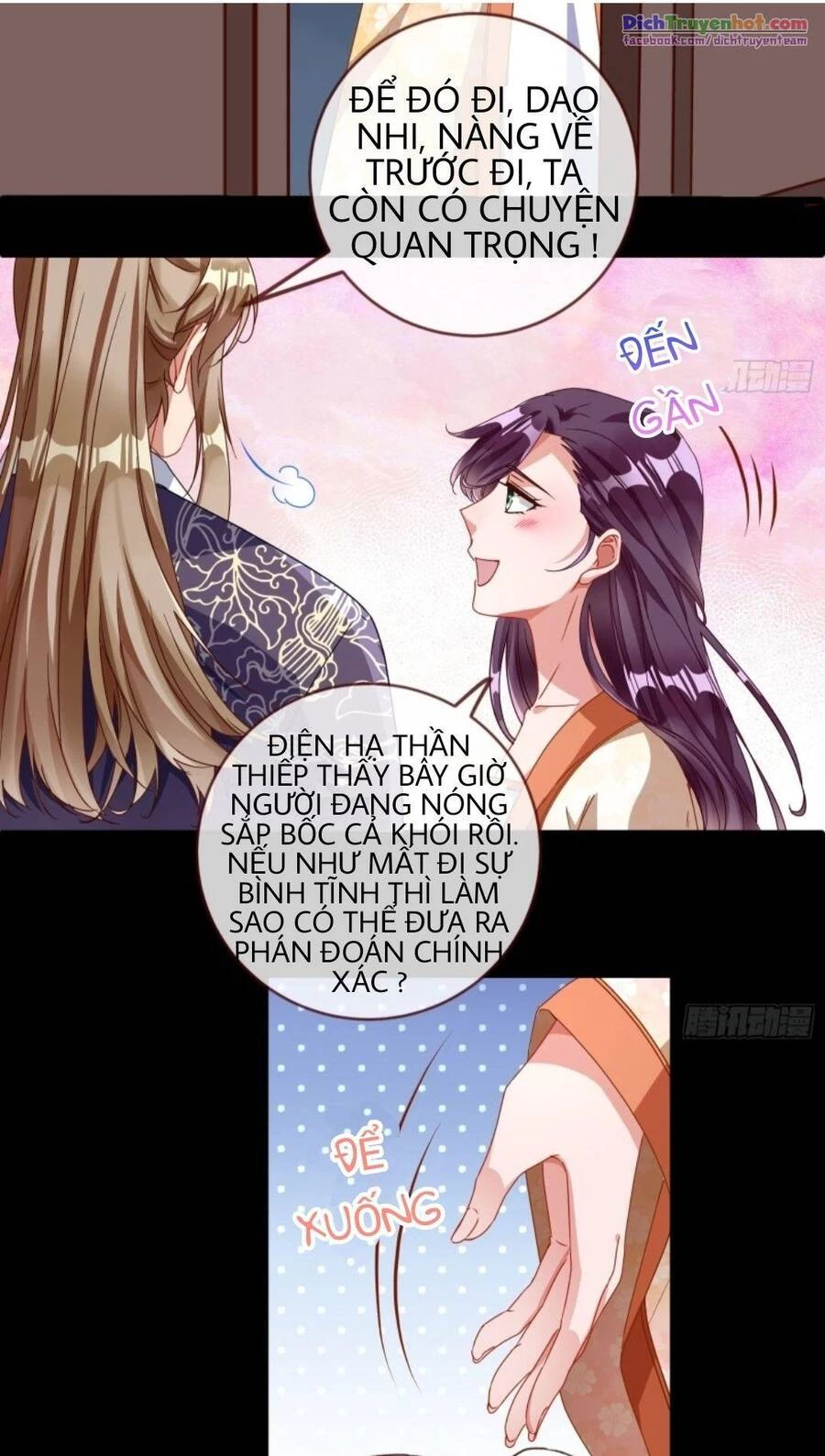 Vạn Tra Triêu Hoàng Chapter 246 - Next Chapter 247