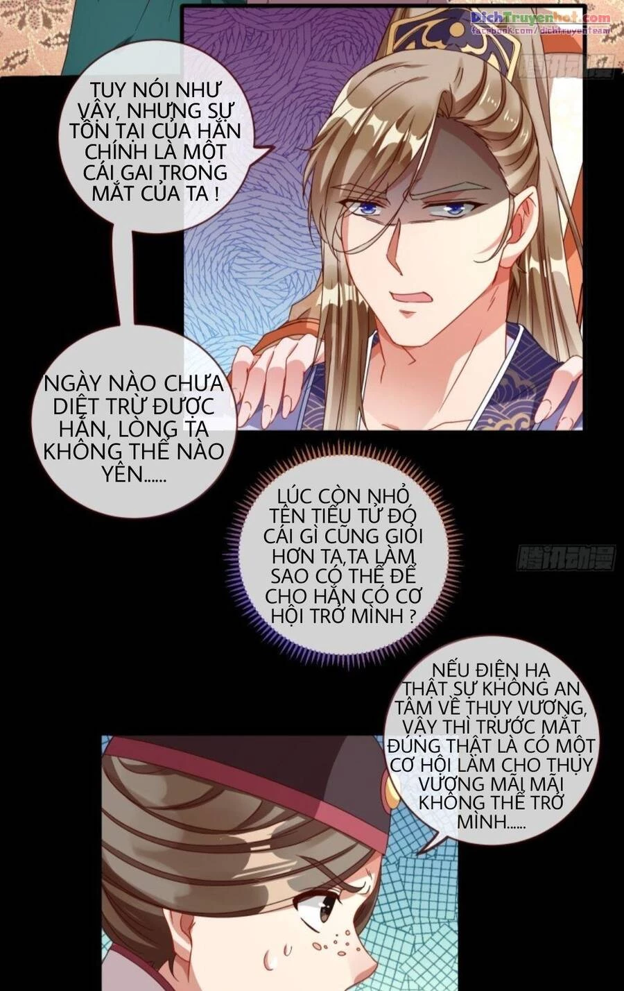 Vạn Tra Triêu Hoàng Chapter 246 - Next Chapter 247