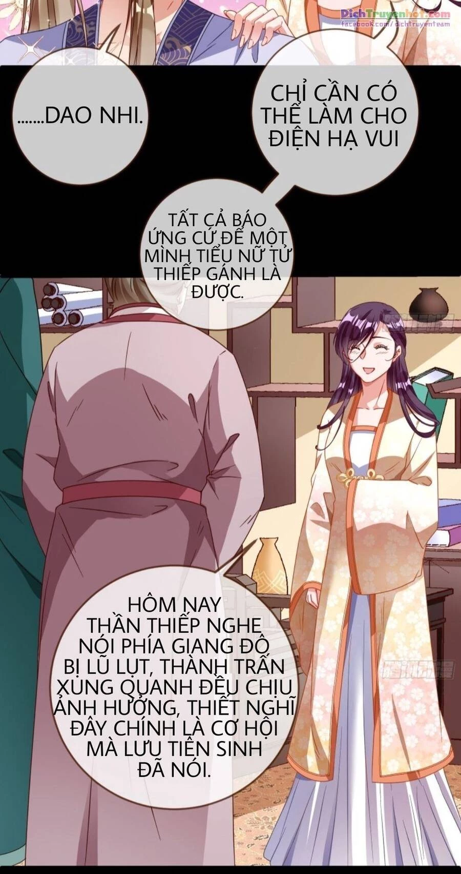 Vạn Tra Triêu Hoàng Chapter 246 - Next Chapter 247