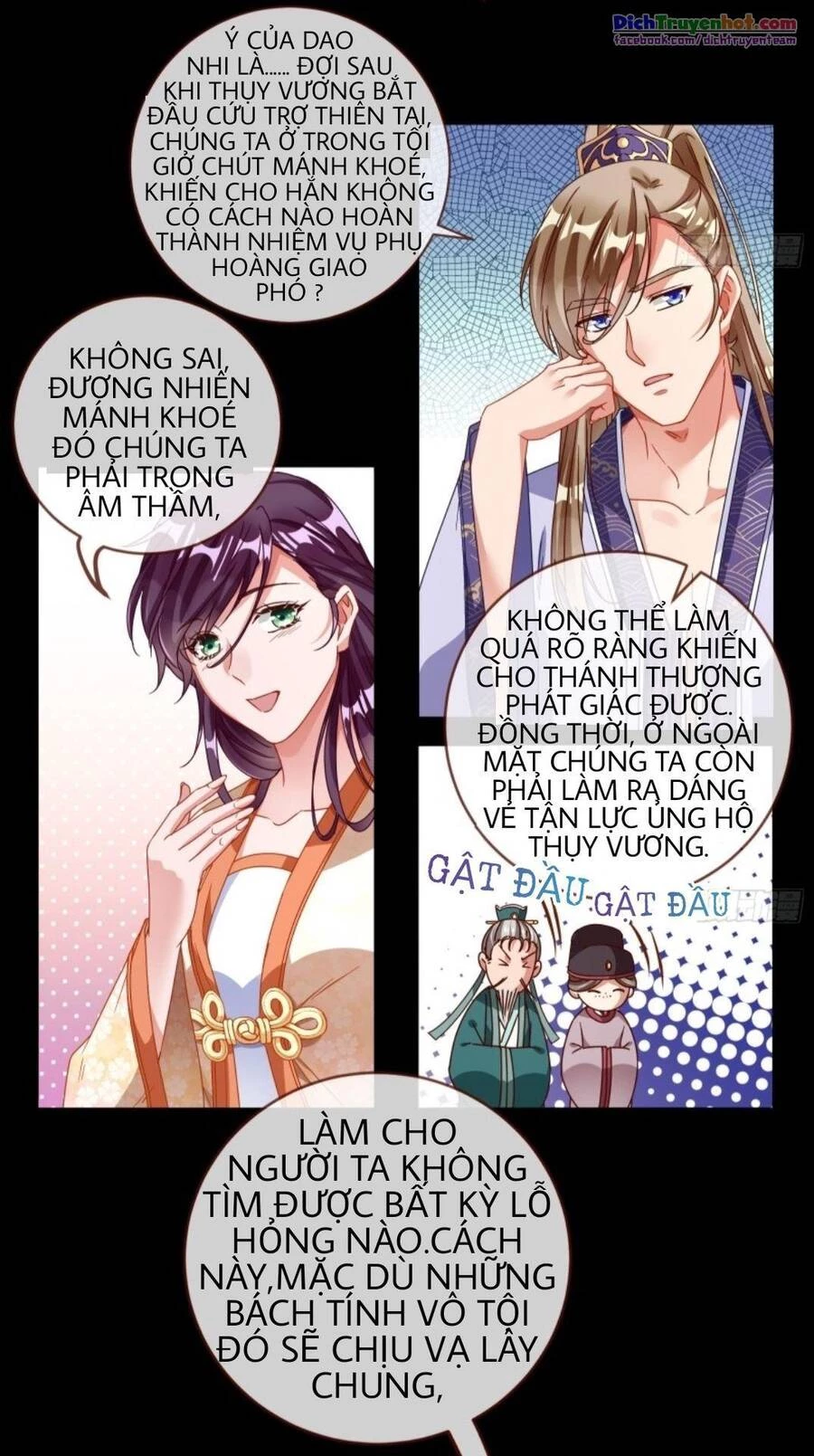 Vạn Tra Triêu Hoàng Chapter 246 - Next Chapter 247