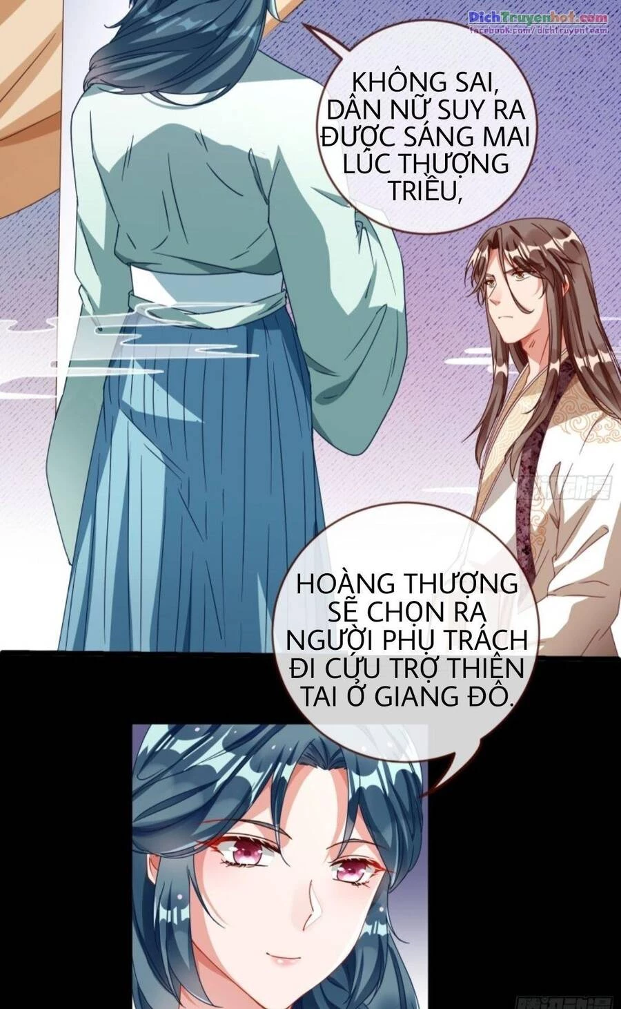 Vạn Tra Triêu Hoàng Chapter 246 - Next Chapter 247