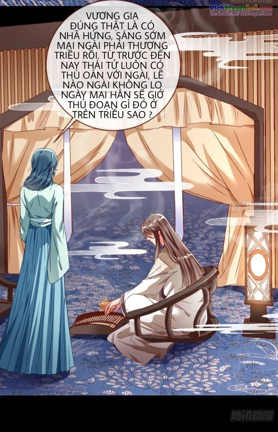 Vạn Tra Triêu Hoàng Chapter 246 - Next Chapter 247