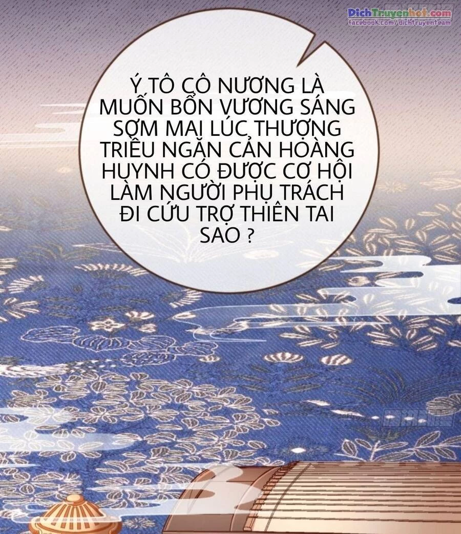 Vạn Tra Triêu Hoàng Chapter 246 - Next Chapter 247