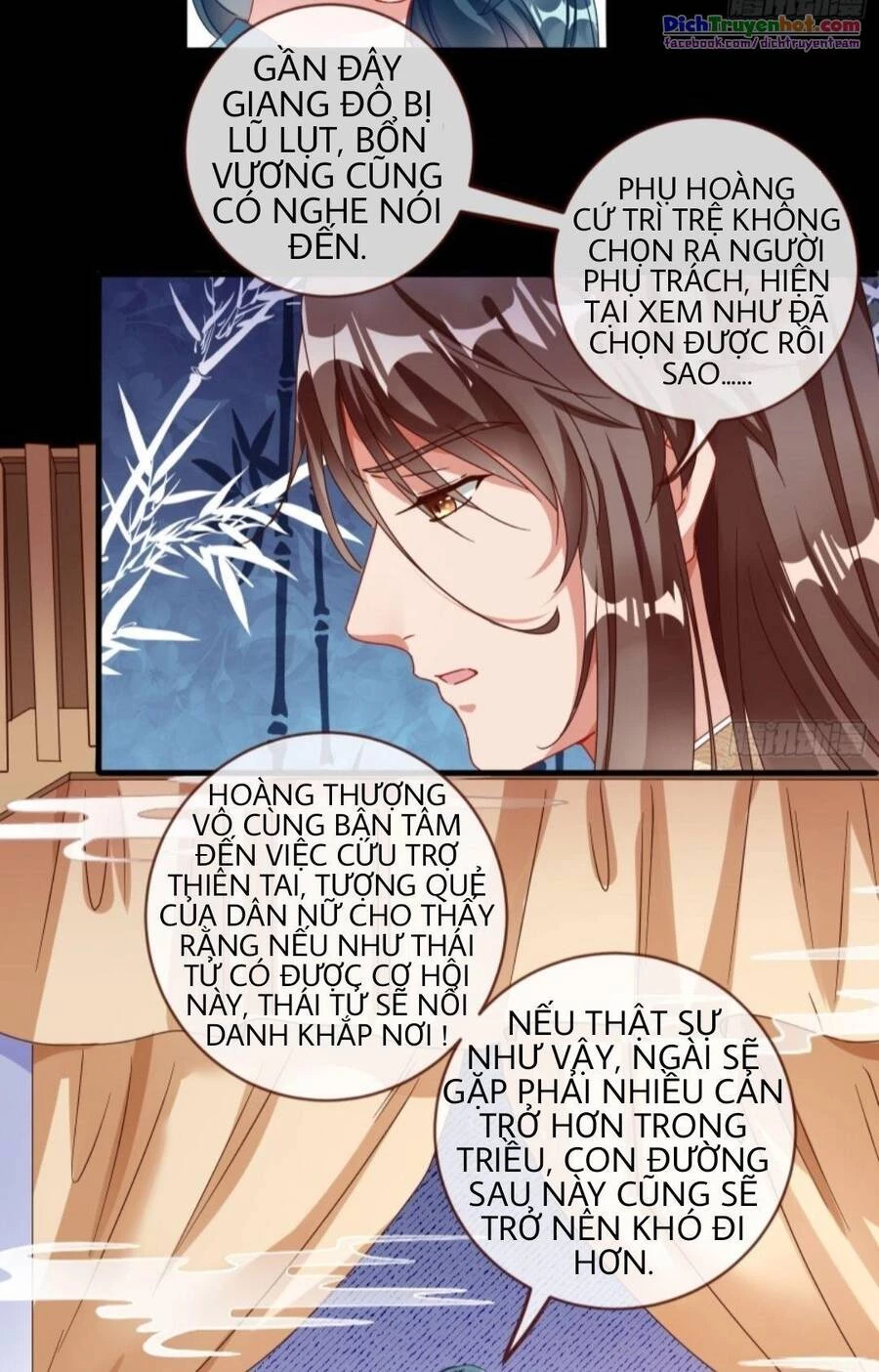 Vạn Tra Triêu Hoàng Chapter 246 - Next Chapter 247