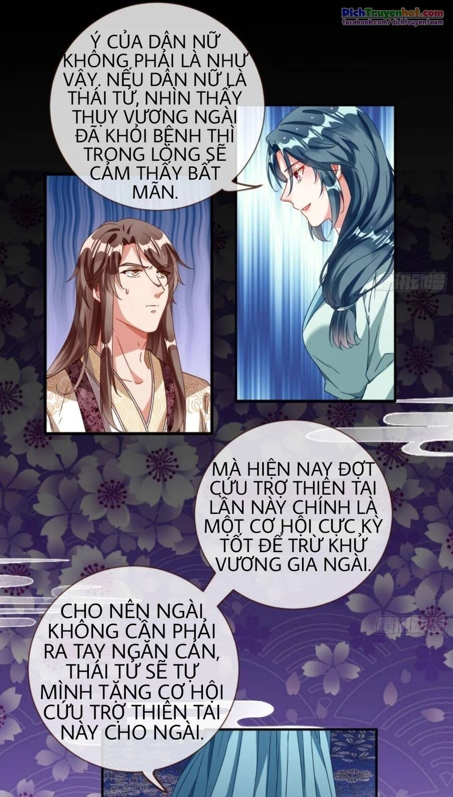 Vạn Tra Triêu Hoàng Chapter 246 - Next Chapter 247