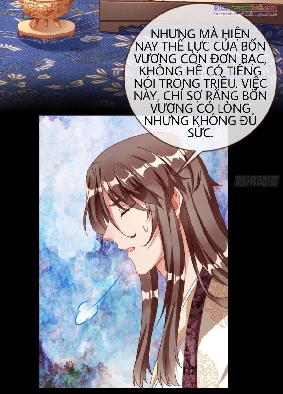 Vạn Tra Triêu Hoàng Chapter 246 - Next Chapter 247