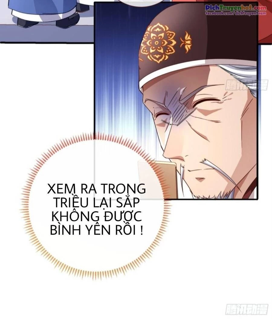 Vạn Tra Triêu Hoàng Chapter 247 - Next Chapter 248