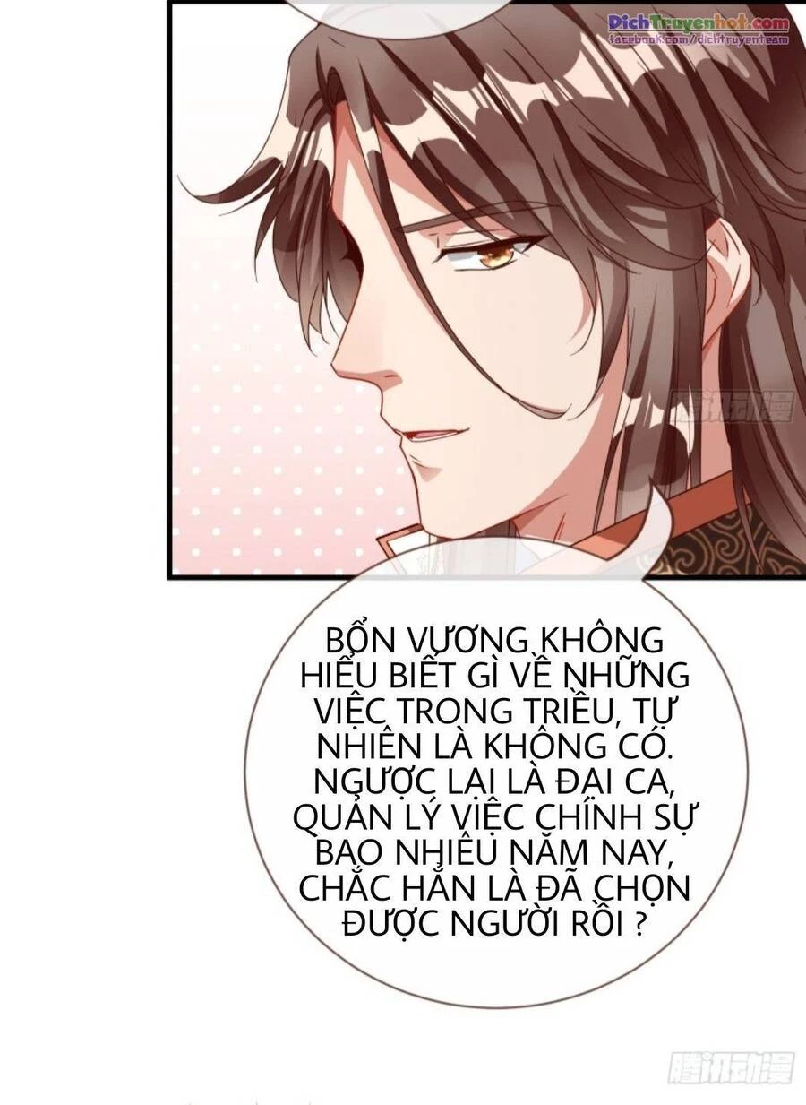 Vạn Tra Triêu Hoàng Chapter 247 - Next Chapter 248