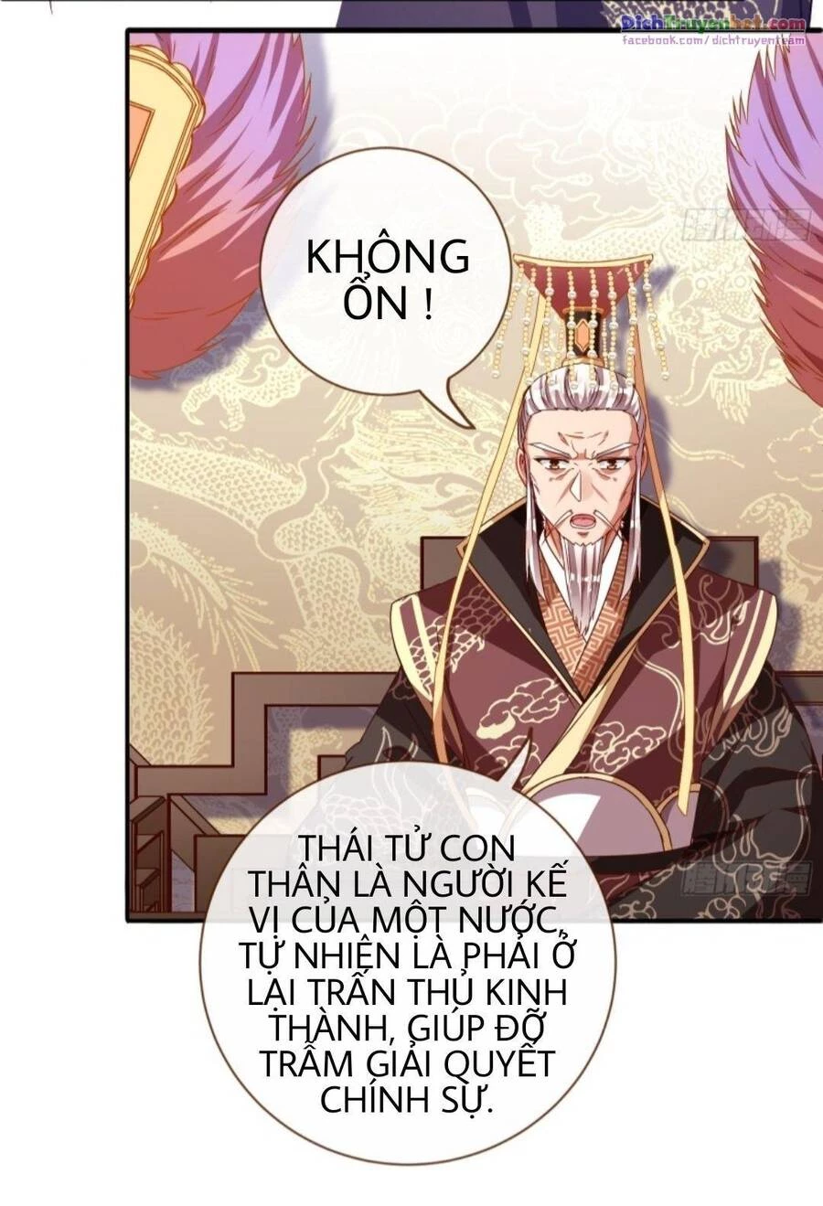 Vạn Tra Triêu Hoàng Chapter 247 - Next Chapter 248