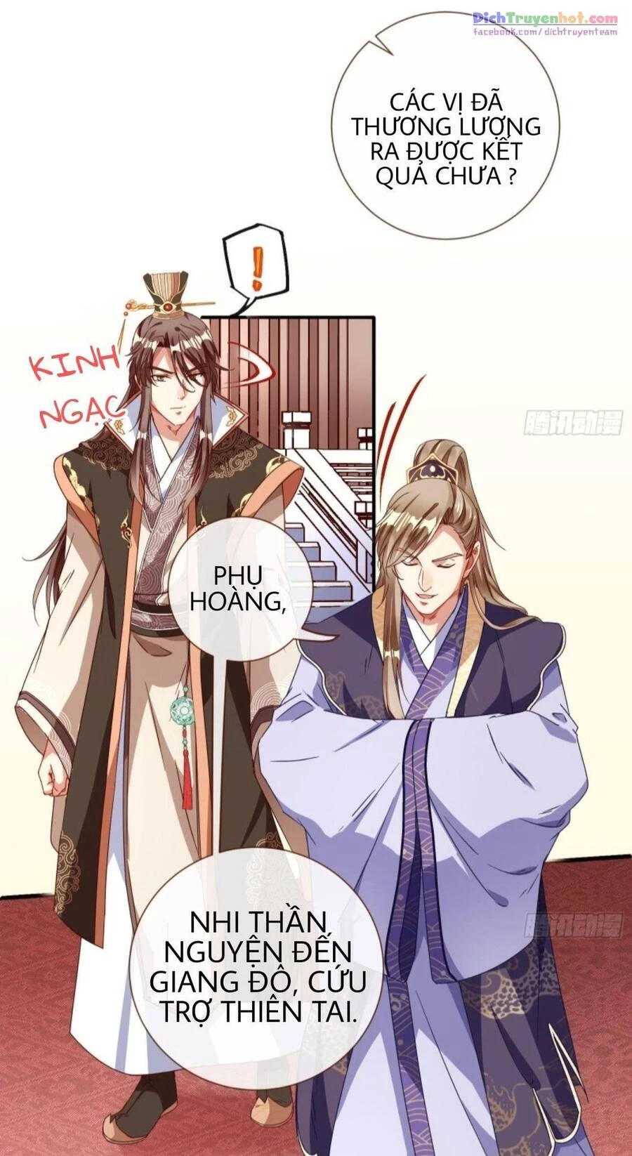 Vạn Tra Triêu Hoàng Chapter 247 - Next Chapter 248