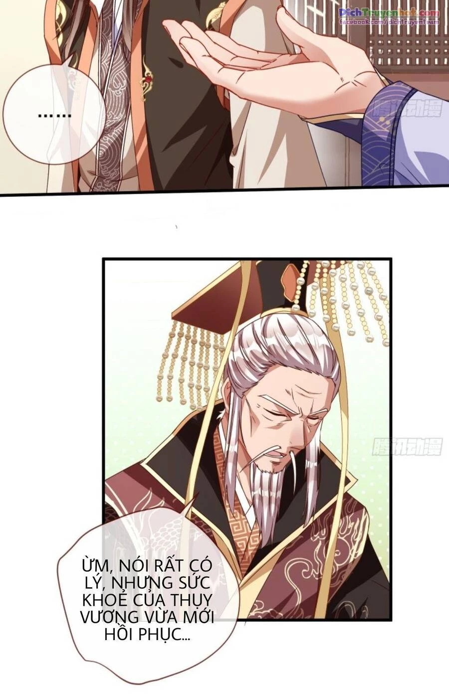 Vạn Tra Triêu Hoàng Chapter 247 - Next Chapter 248