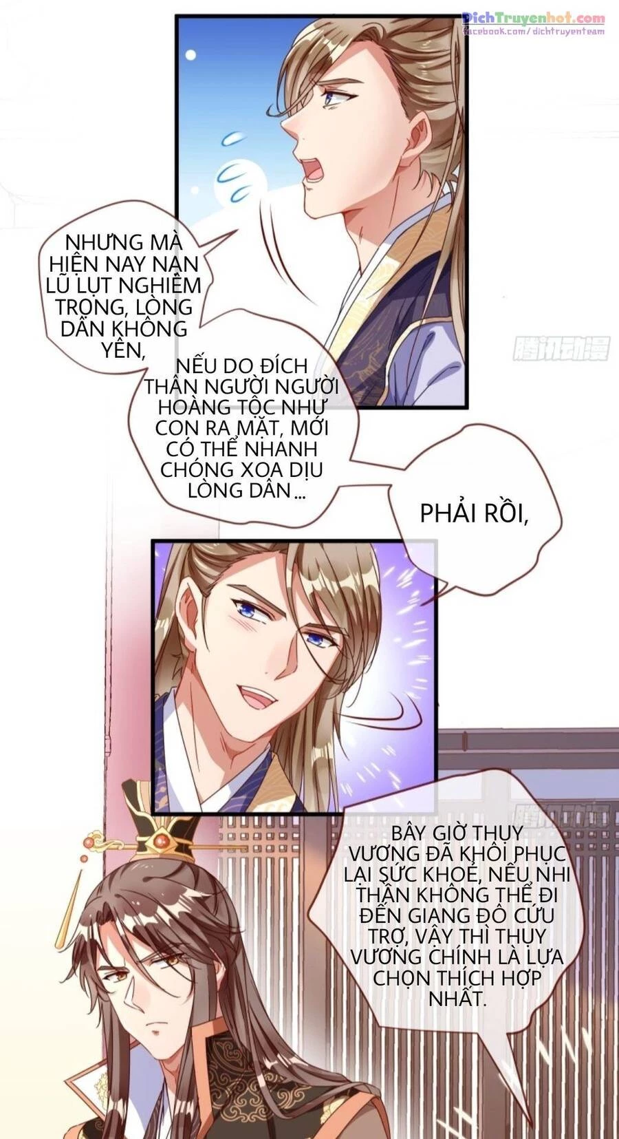 Vạn Tra Triêu Hoàng Chapter 247 - Next Chapter 248