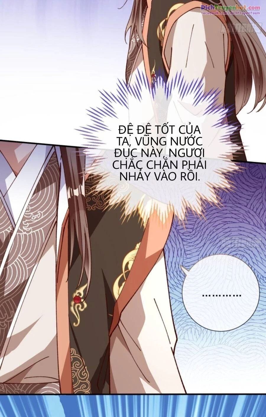 Vạn Tra Triêu Hoàng Chapter 247 - Next Chapter 248