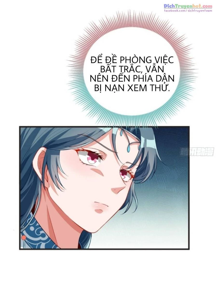 Vạn Tra Triêu Hoàng Chapter 248 - Next Chapter 249