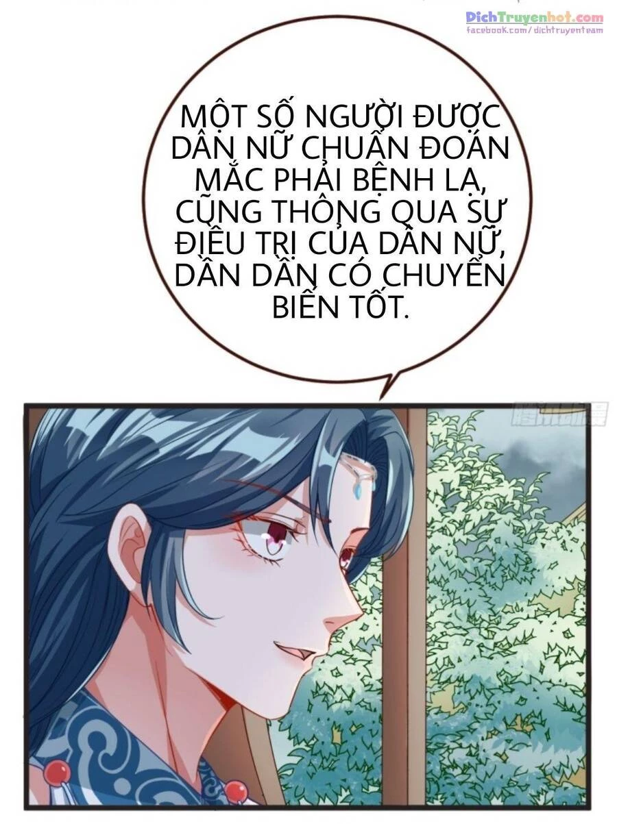 Vạn Tra Triêu Hoàng Chapter 248 - Next Chapter 249