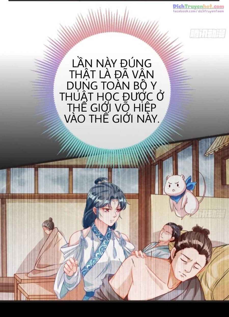 Vạn Tra Triêu Hoàng Chapter 248 - Next Chapter 249