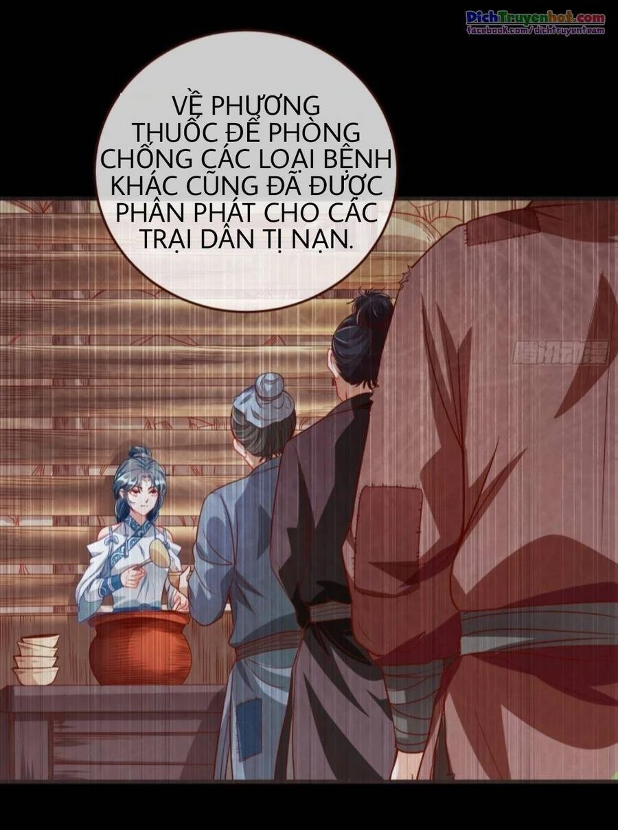 Vạn Tra Triêu Hoàng Chapter 248 - Next Chapter 249