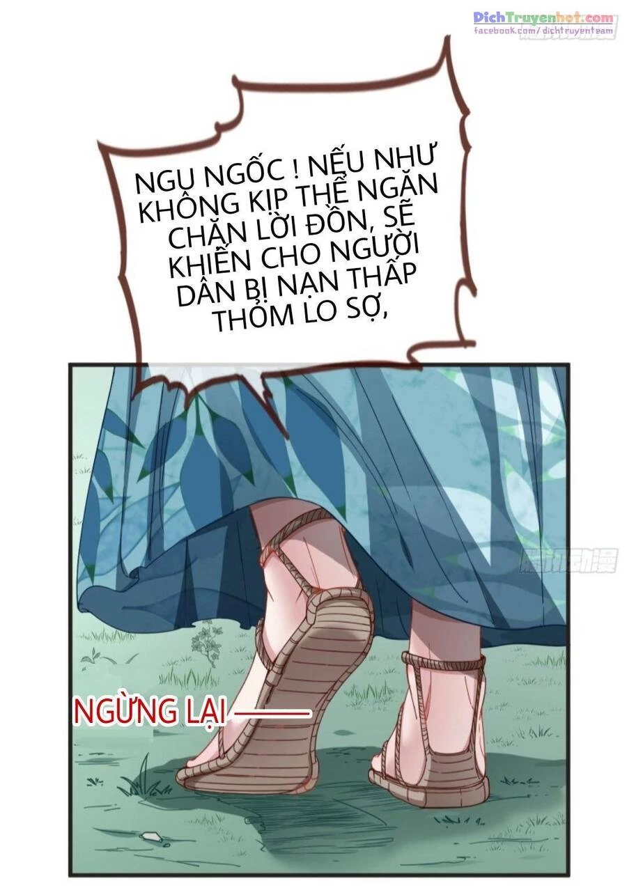 Vạn Tra Triêu Hoàng Chapter 248 - Next Chapter 249