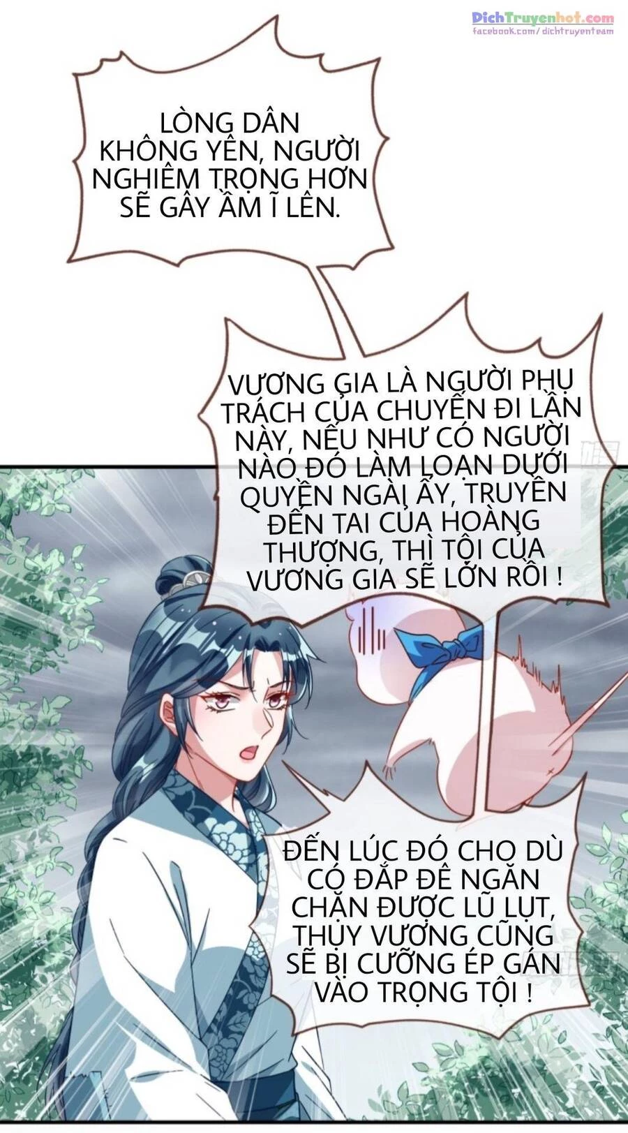Vạn Tra Triêu Hoàng Chapter 248 - Next Chapter 249