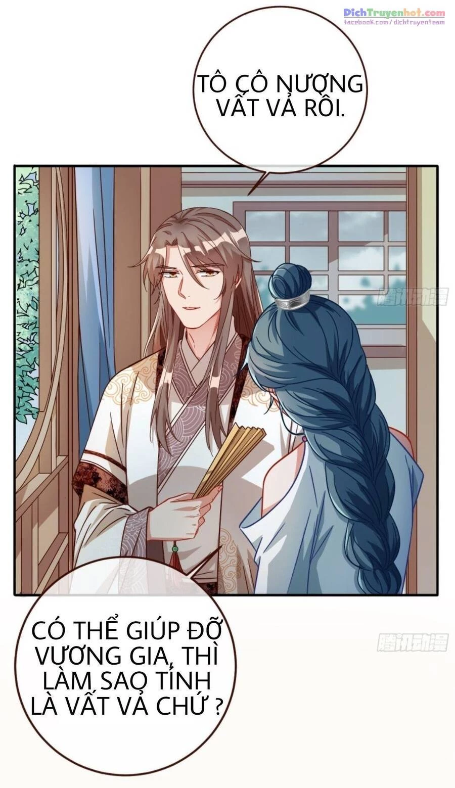 Vạn Tra Triêu Hoàng Chapter 248 - Next Chapter 249