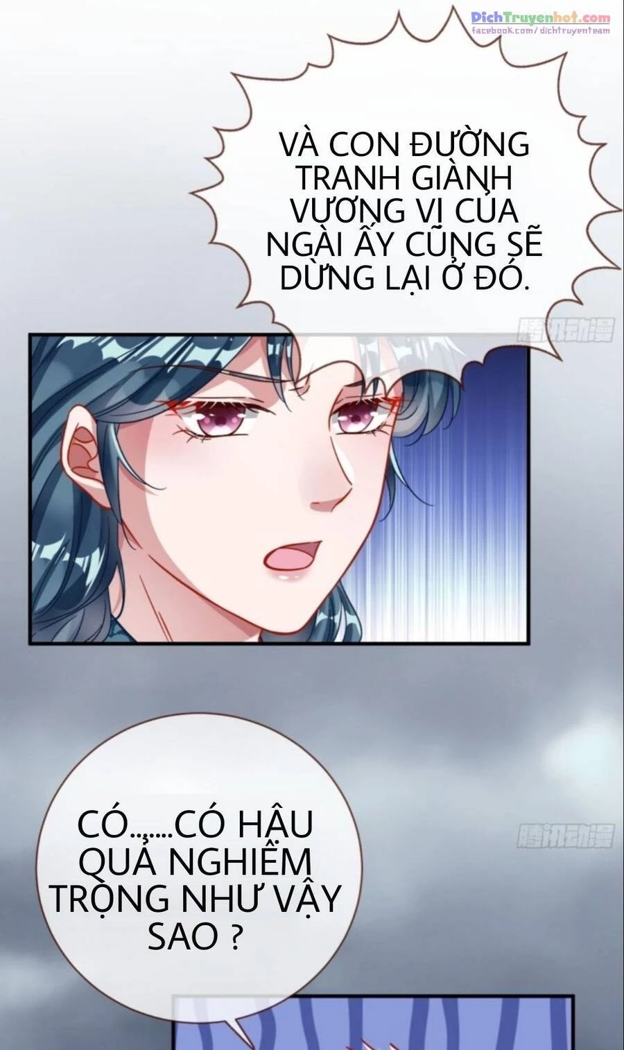 Vạn Tra Triêu Hoàng Chapter 248 - Next Chapter 249