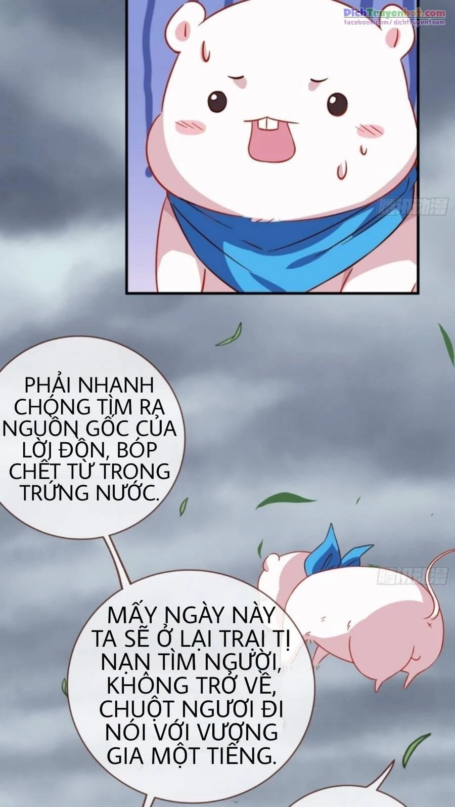 Vạn Tra Triêu Hoàng Chapter 248 - Next Chapter 249