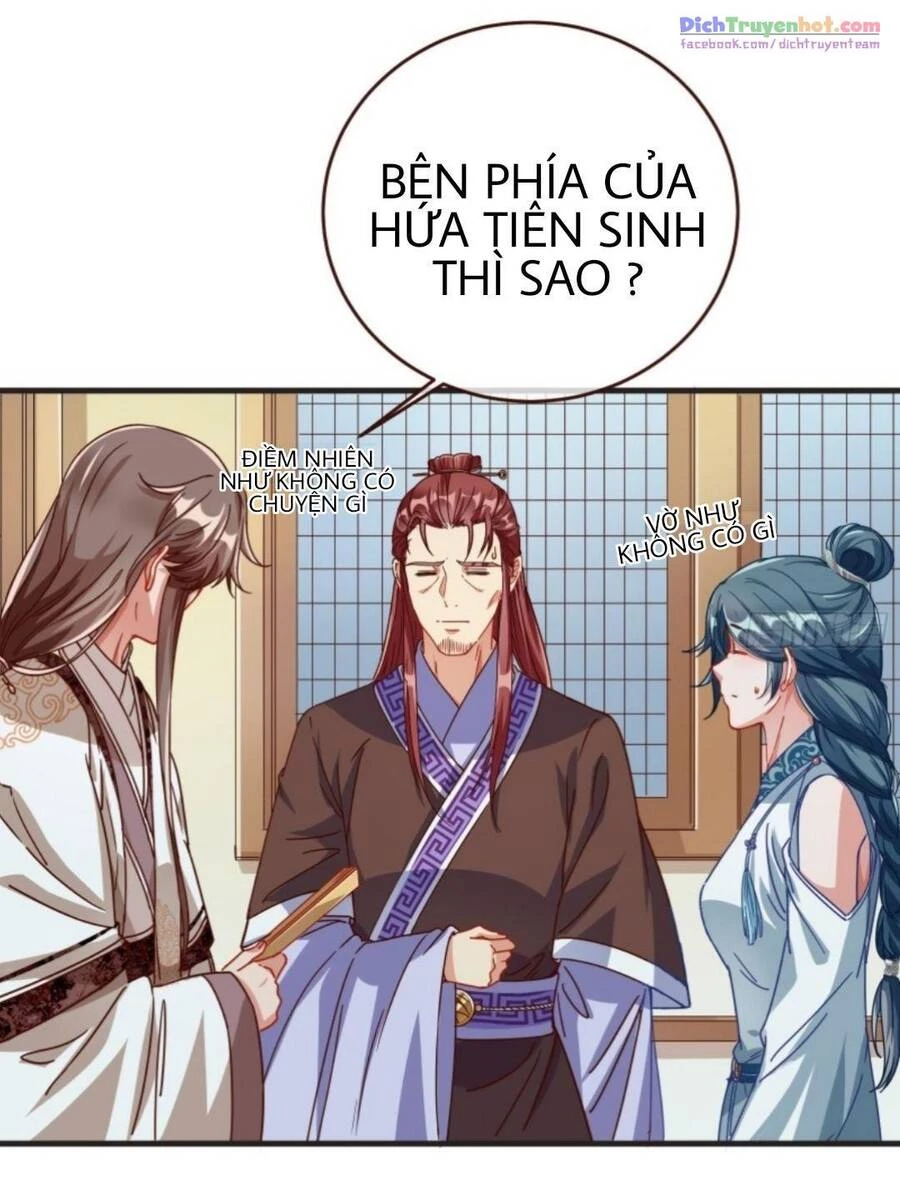 Vạn Tra Triêu Hoàng Chapter 248 - Next Chapter 249