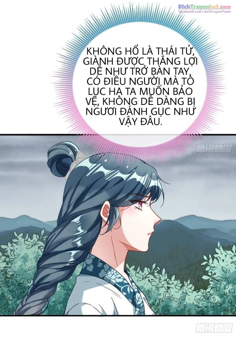 Vạn Tra Triêu Hoàng Chapter 248 - Next Chapter 249