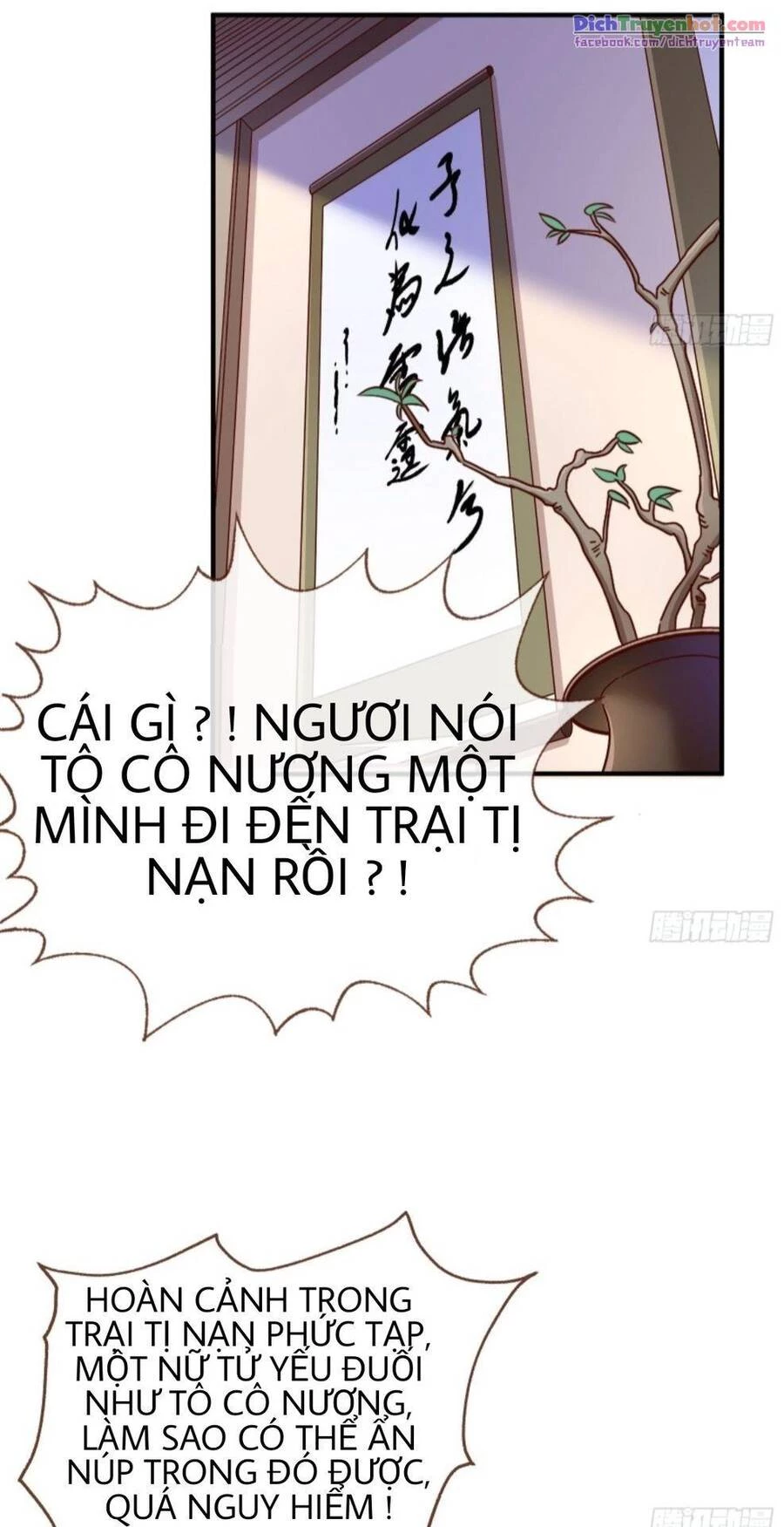 Vạn Tra Triêu Hoàng Chapter 248 - Next Chapter 249