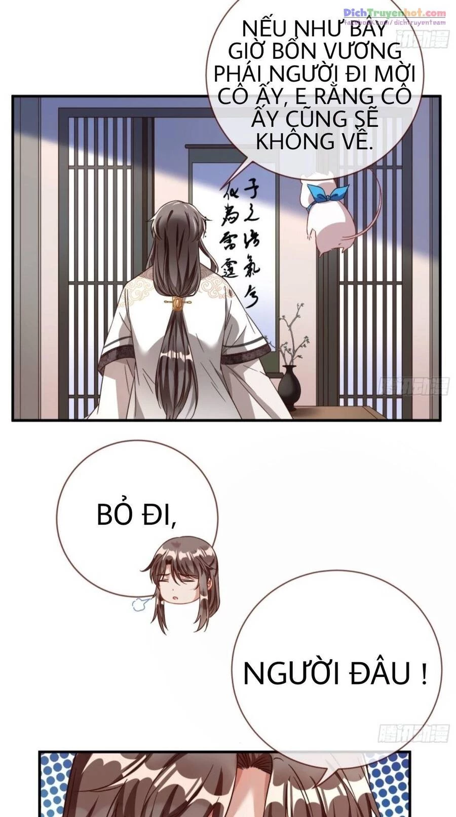 Vạn Tra Triêu Hoàng Chapter 248 - Next Chapter 249