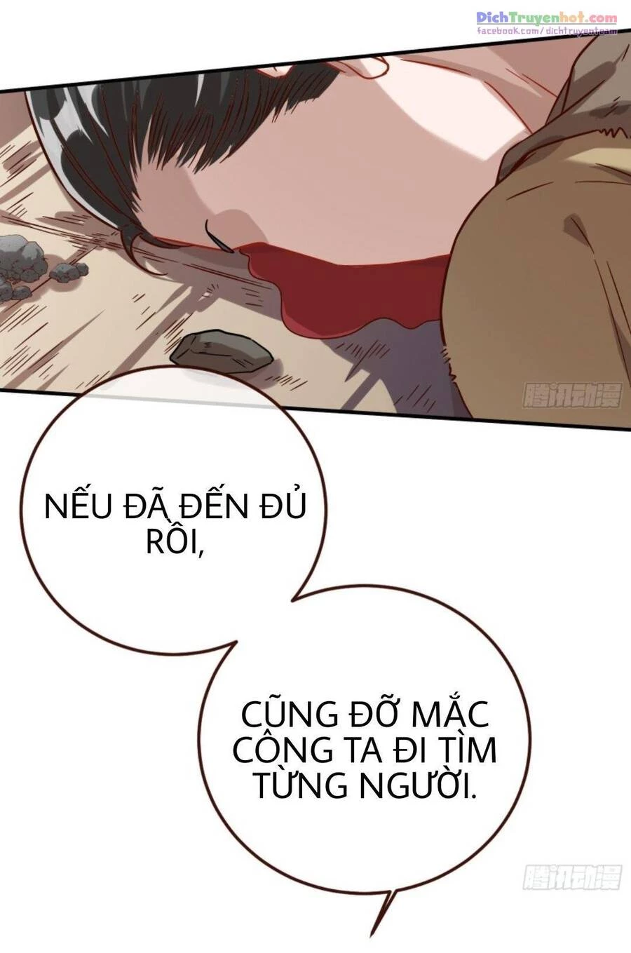 Vạn Tra Triêu Hoàng Chapter 249 - Trang 4